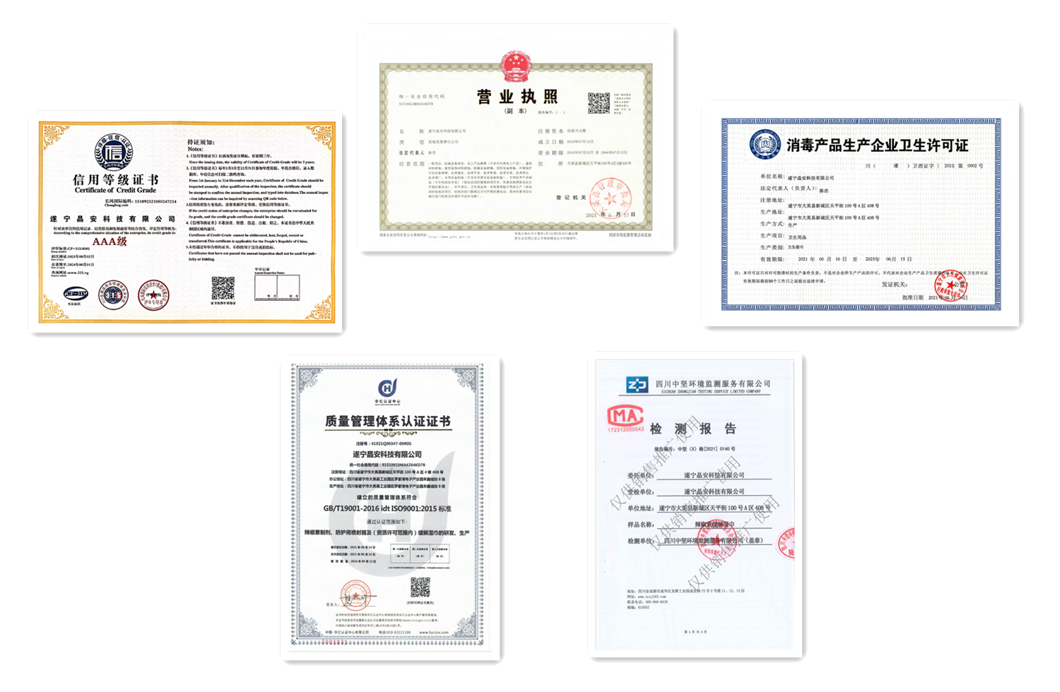 無標題_副本2.png